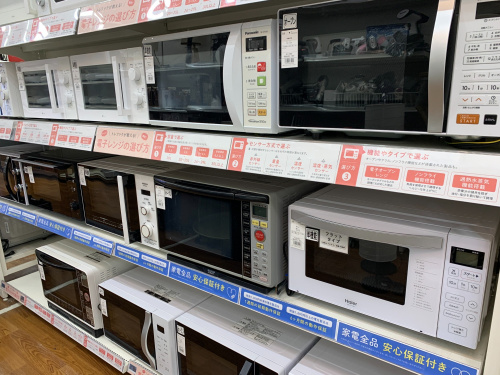 トレファクブログ画像7