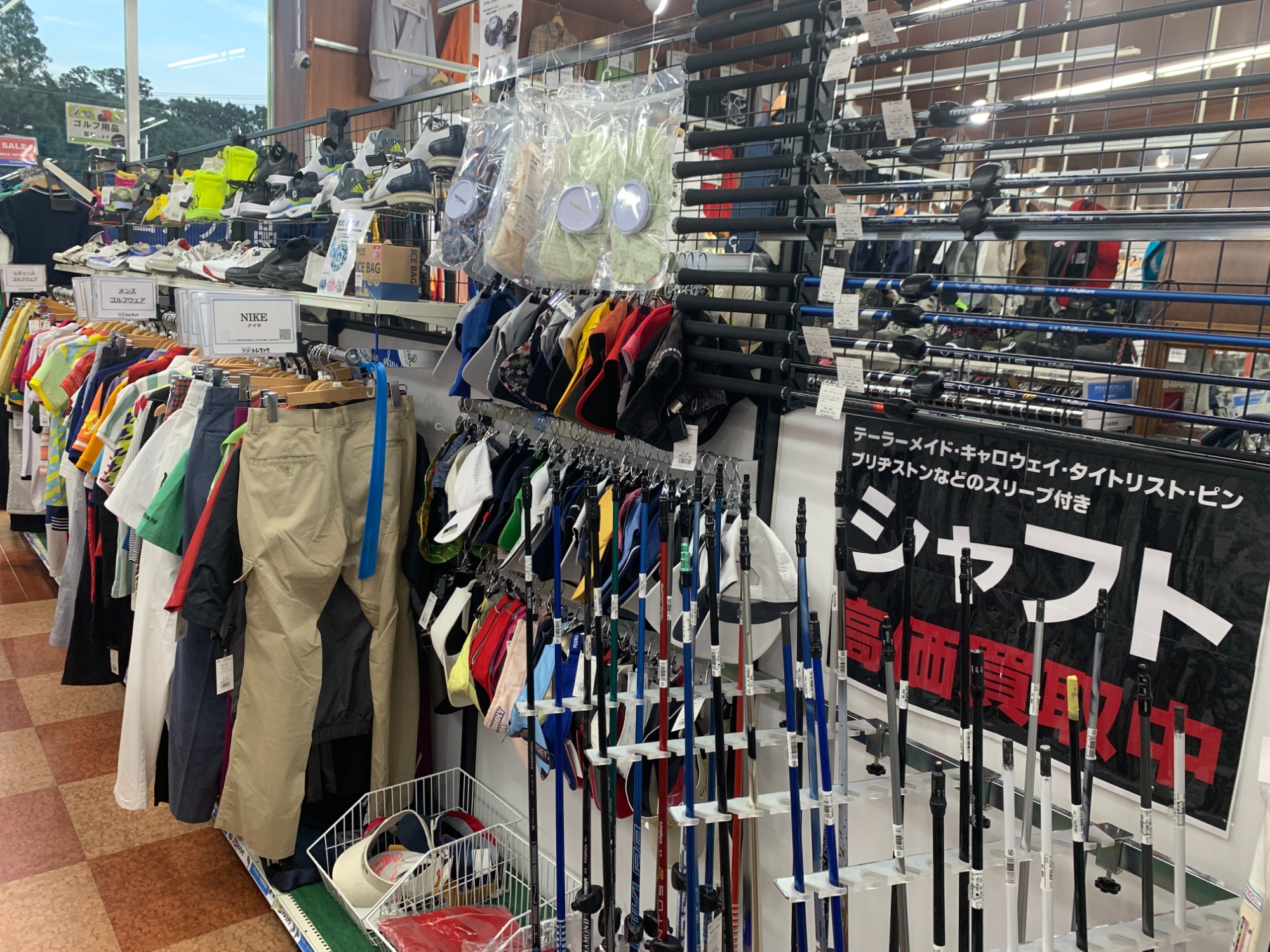 キャディバッグの買取は是非当店へ！！｜2024年08月02日｜リサイクル