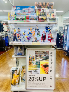 トレファク所沢店ブログ