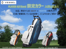 トレファク所沢店ブログ