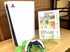 トレファク所沢店ブログ