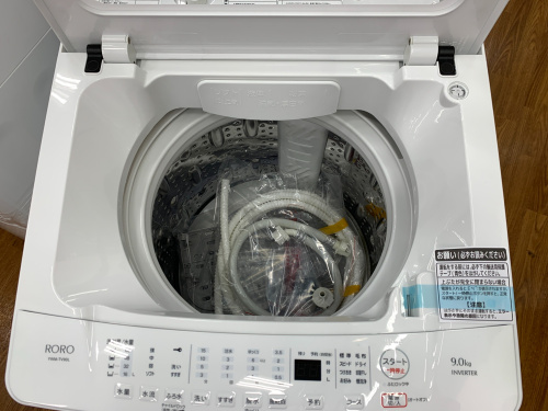 トレファクブログ画像3