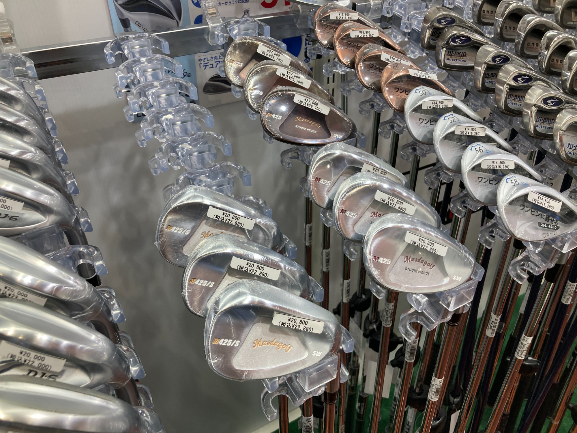 VESSEL 2022 Presidents Cup Stand INT買取させて頂きました