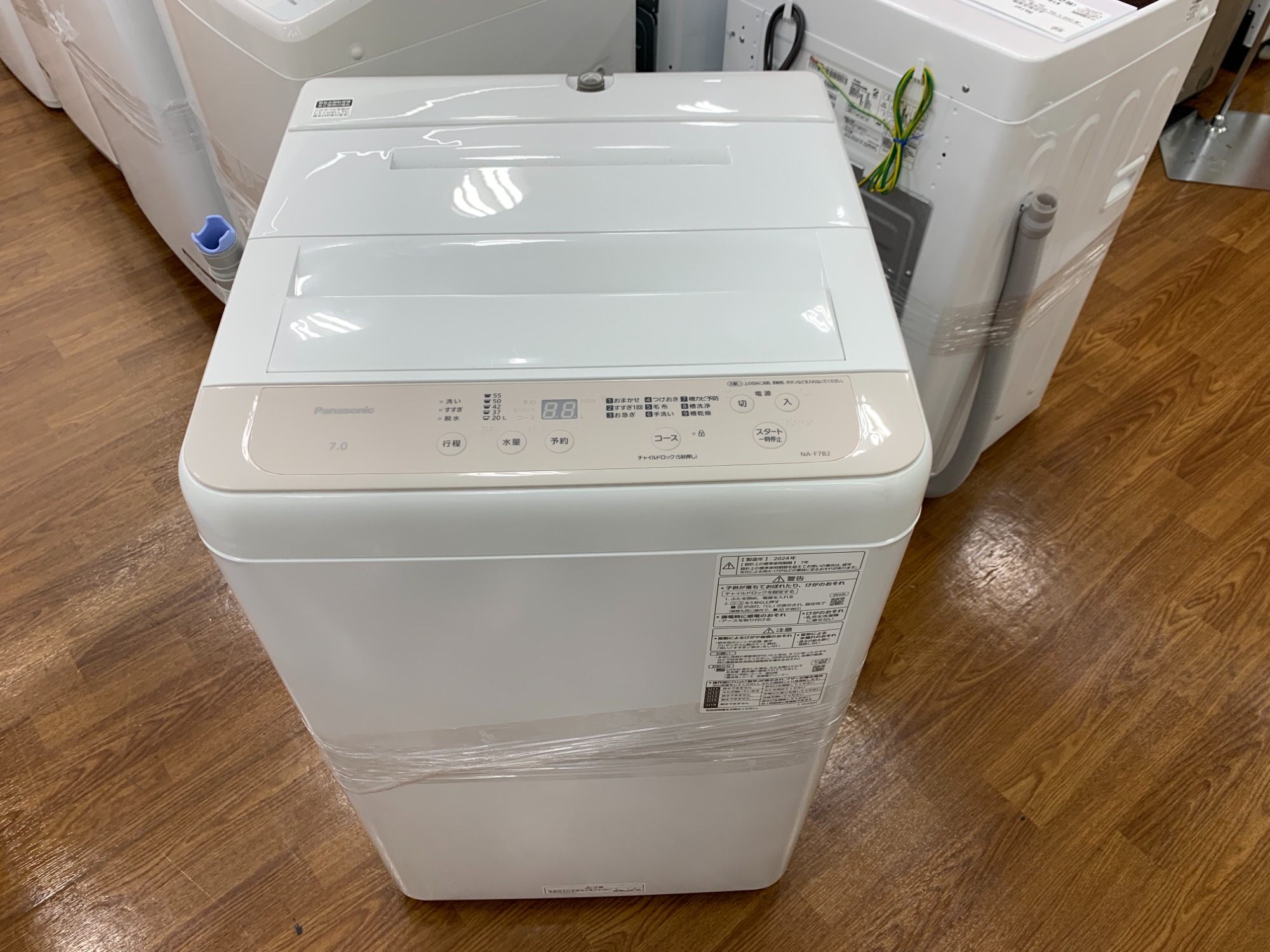本日はPanasonicの洗濯機をご紹介します。｜2024年08月22日 