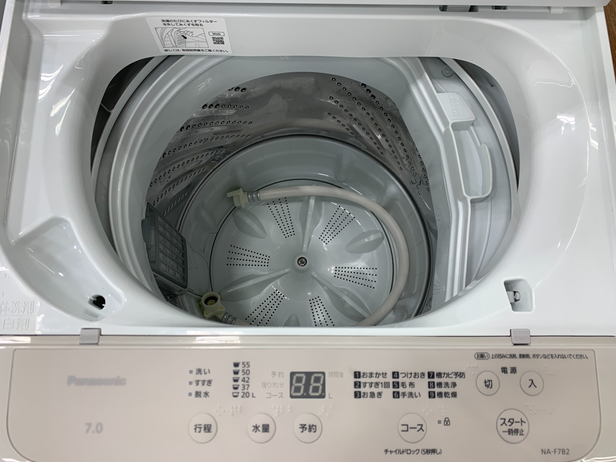 本日はPanasonicの洗濯機をご紹介します。｜2024年08月22日 