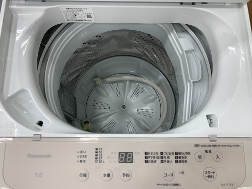 トレファクブログ画像2