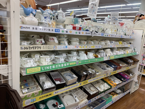 トレファクブログ画像7