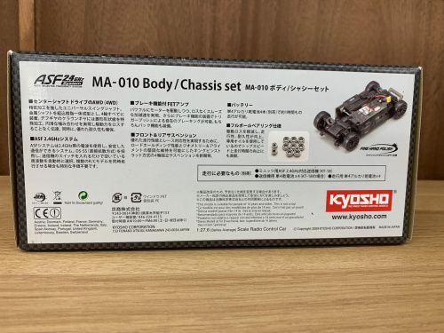 トレファクブログ画像4