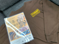 トレファク所沢店ブログ