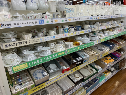 トレファクブログ画像9