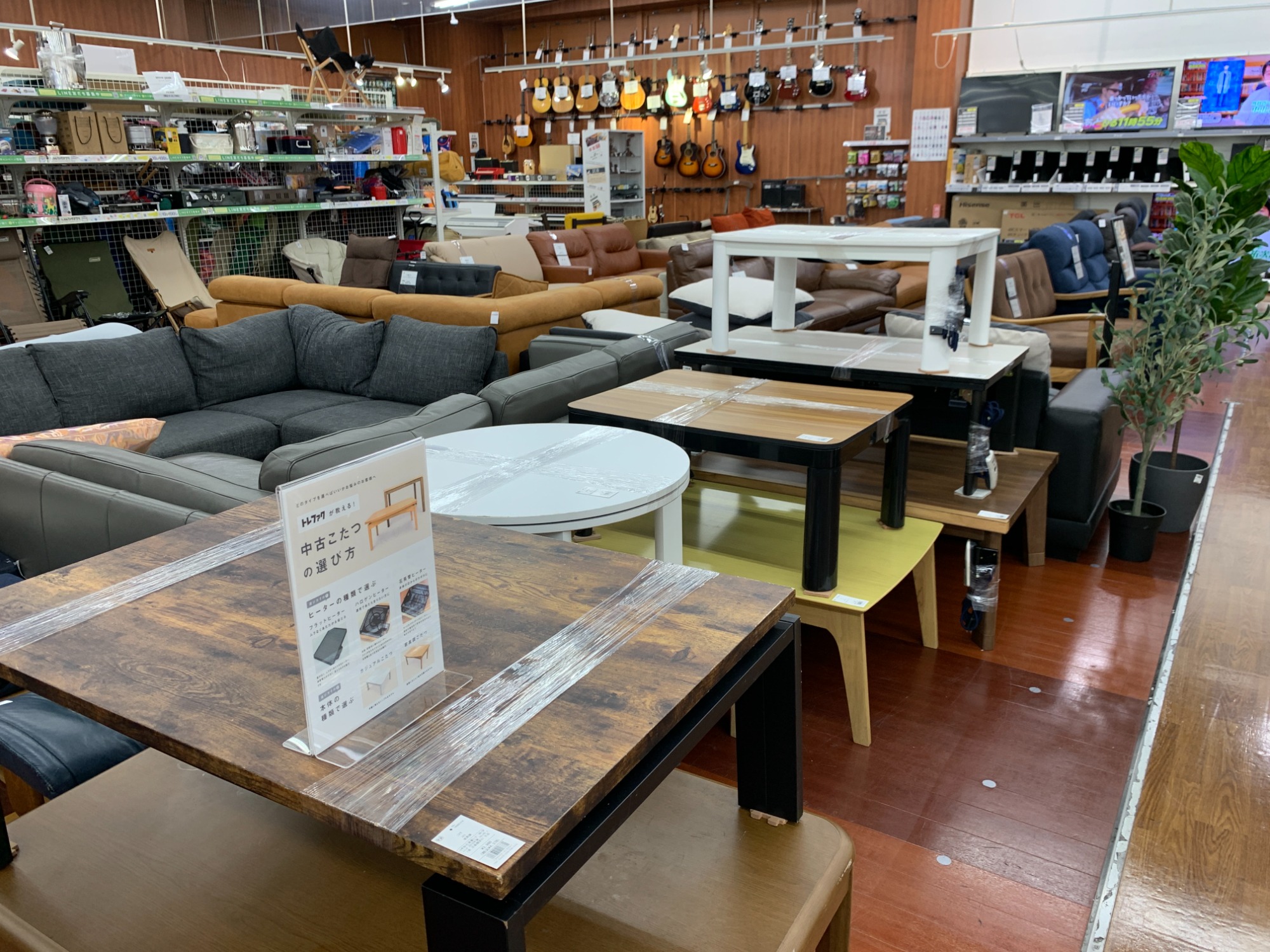 【トレファク府中店】オットマン付アームチェアです！！ 府中甲州街道店 店舗ページ｜トレファクスポーツアウトドア｜スポーツ