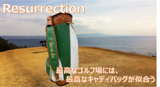 トレファク所沢店ブログ