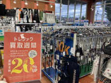 トレファク所沢店ブログ