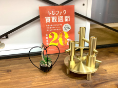 トレファク所沢店ブログ