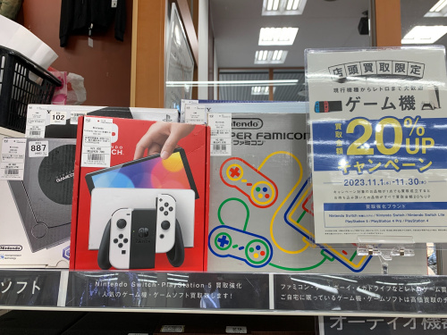 トレファクブログ画像1