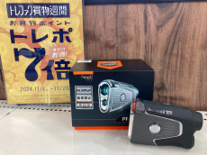トレファク所沢店ブログ