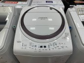 トレファク所沢店ブログ