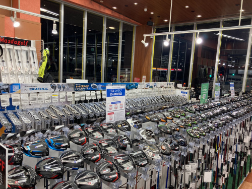 トレファクブログ画像4