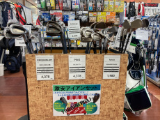 トレファク所沢店ブログ