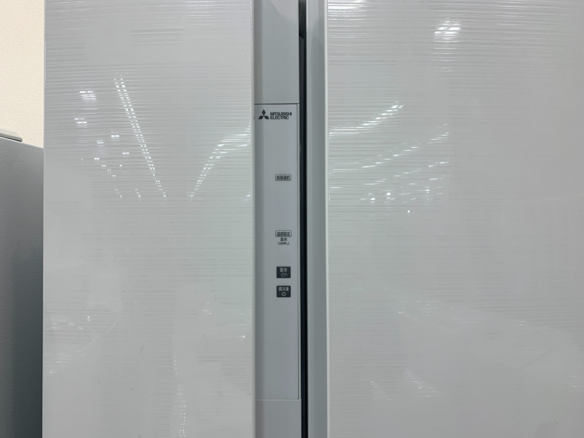 MITSUBISHI 6ドア冷蔵庫 462L MR-R46J-W 2023年製のご紹介です。｜2024 