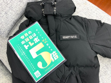 トレファク所沢店ブログ