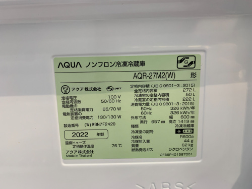 トレファクブログ画像5