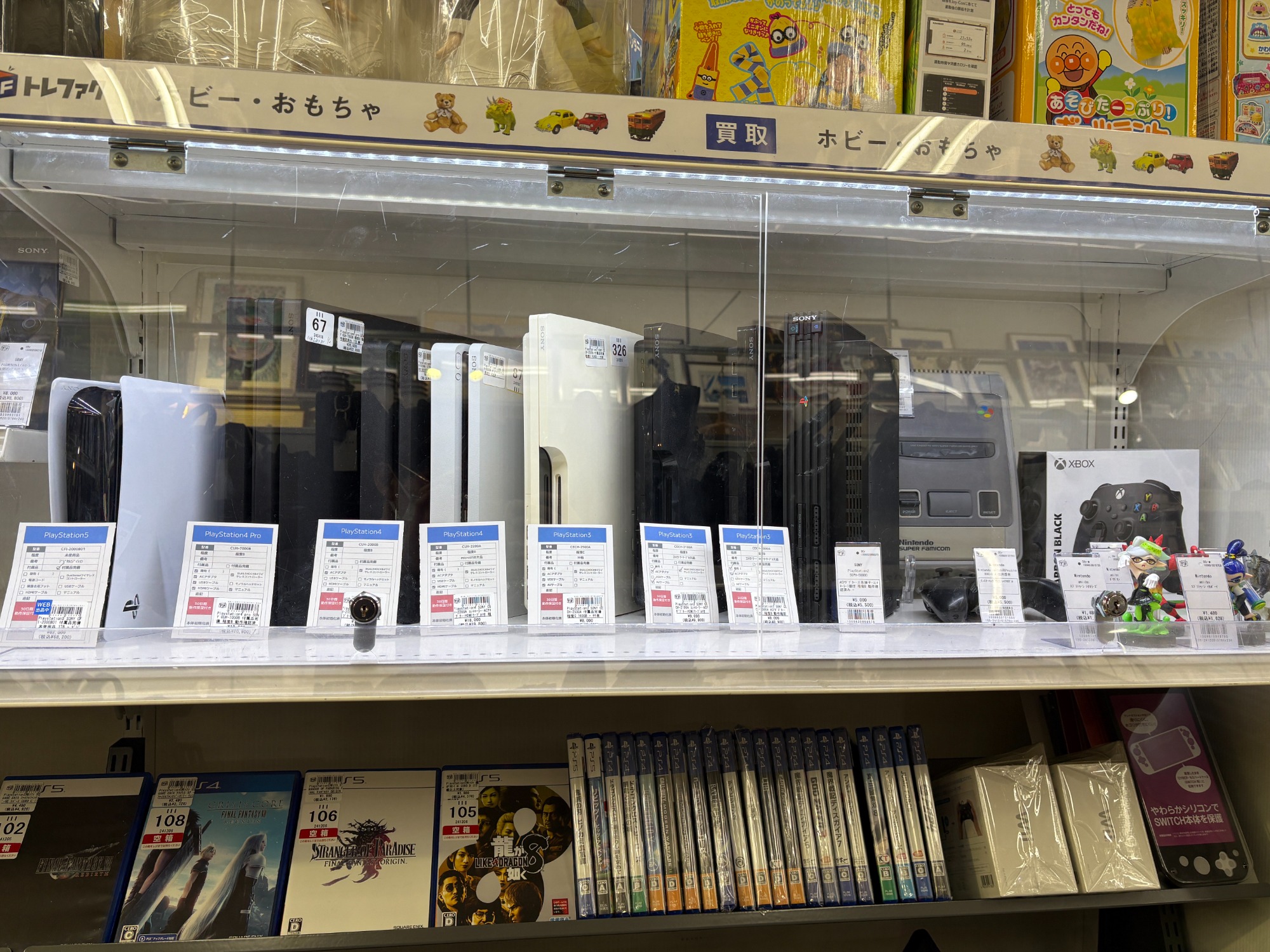 トレファク所沢店にゲームコーナーが出来ました！｜2024年12月28日 