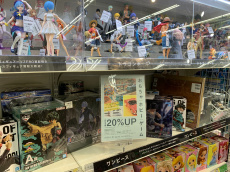 トレファク所沢店ブログ