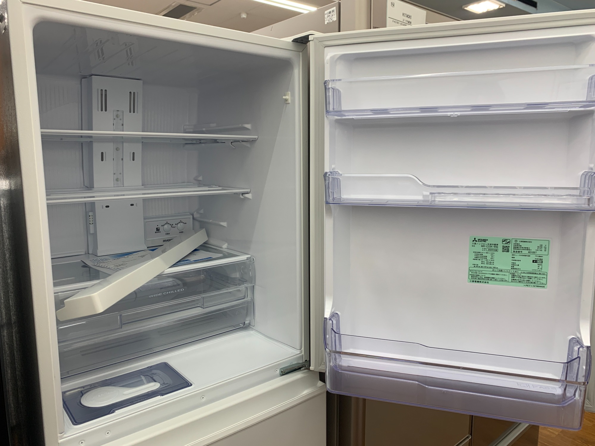 ★極美品★【2024年製】三菱 冷蔵庫 3ドア MR-C33K-W 330L 三菱電機（MITSUBISHI） 3ドア冷蔵庫 Cシリーズ[通常よりお届け
