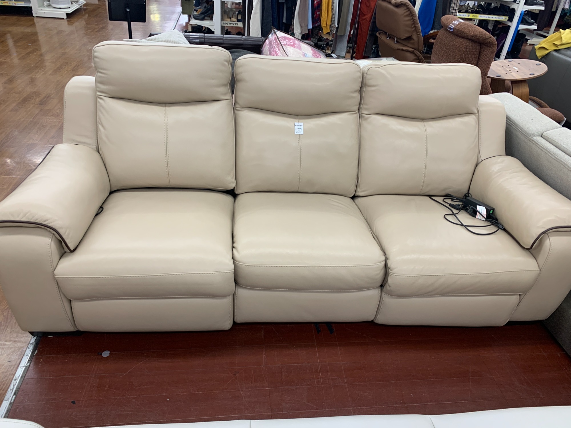 電動ソファー 2.5人掛け 大塚家具