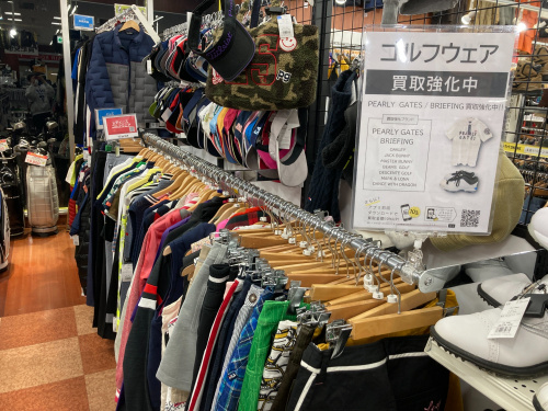 トレファクブログ画像3