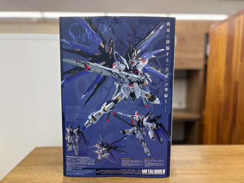 トレファクブログ画像3