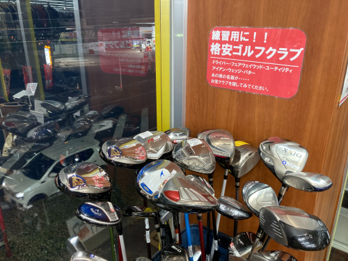 トレファクブログ画像2