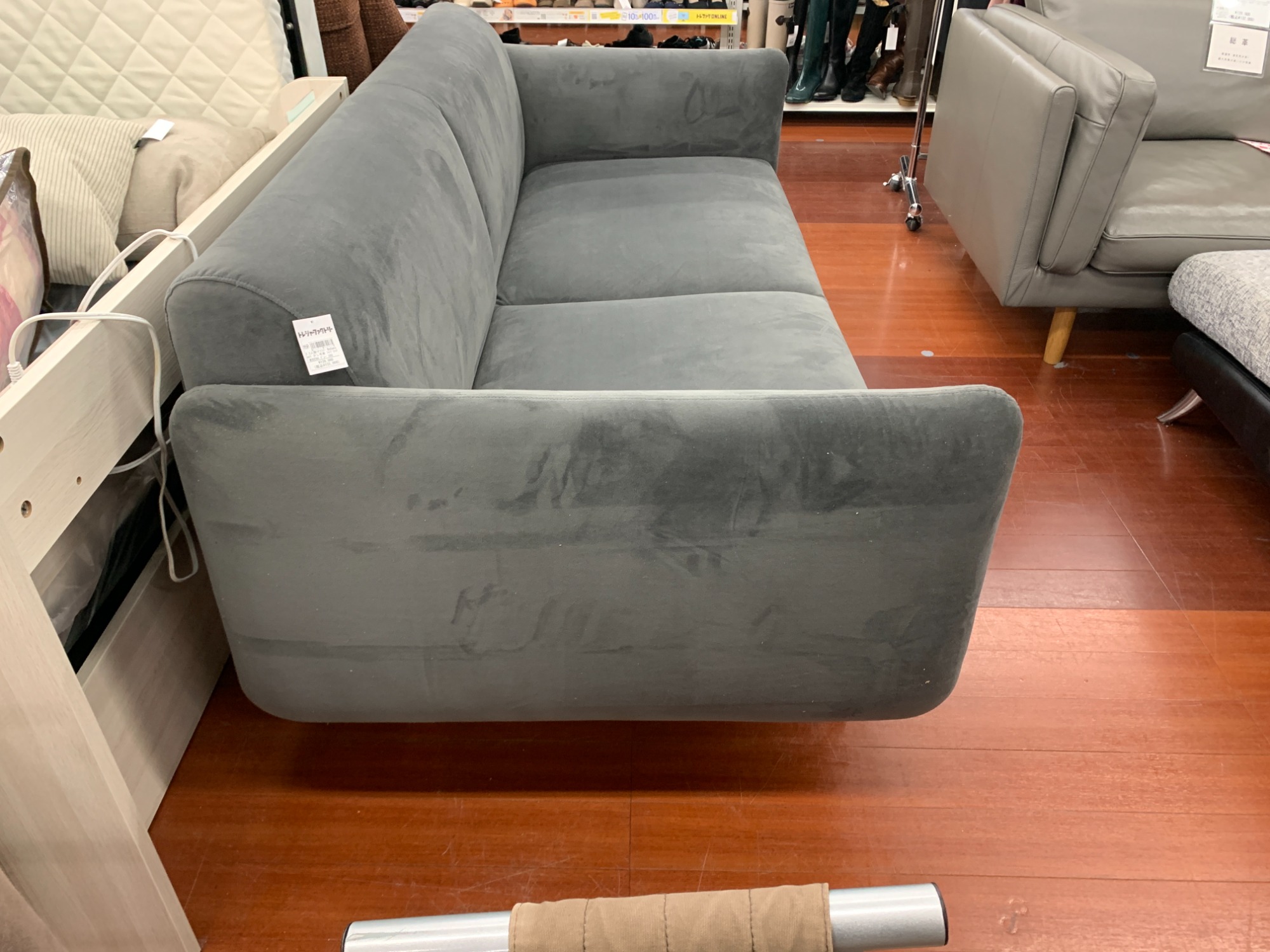 BoConcept (ボーコンセプト) 1人掛けソファー ワインレッド Modena