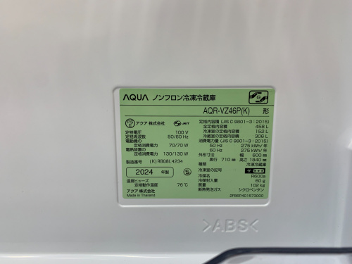トレファクブログ画像3