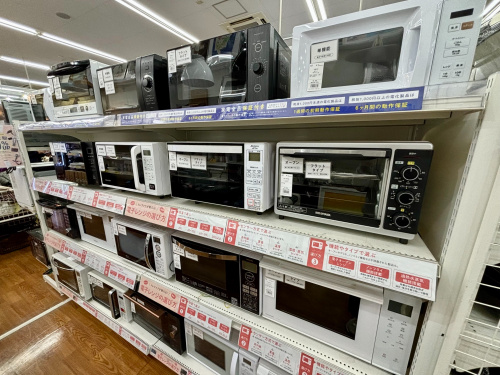 トレファクブログ画像4