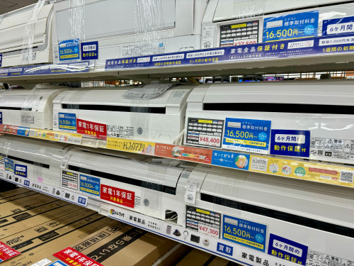 トレファクブログ画像8