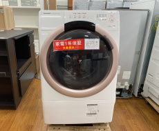 トレファク所沢店ブログ
