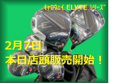 トレファク所沢店ブログ