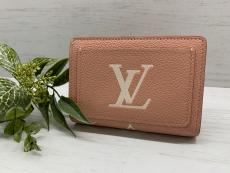 トレファク所沢店ブログ