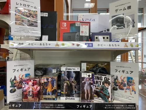 トレファクブログ画像8