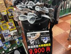 トレファク所沢店ブログ