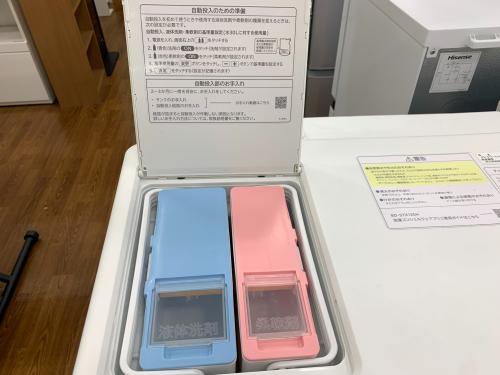 トレファクブログ画像3