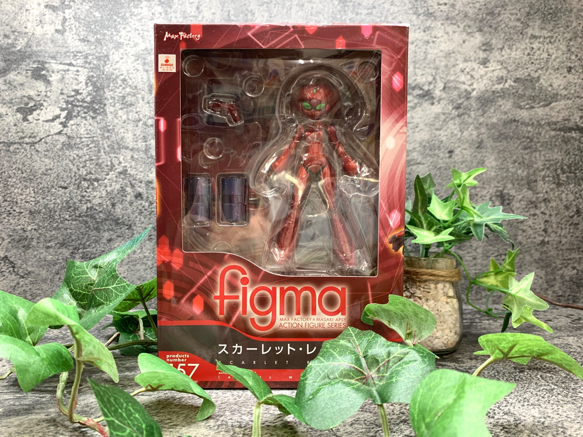 figma スカーレット・レイン