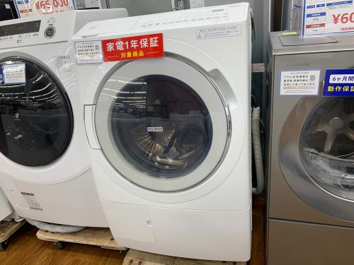 トレファクブログ画像1