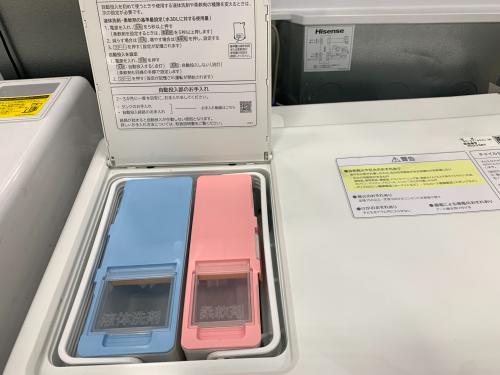 トレファクブログ画像3