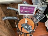 トレファク所沢店ブログ