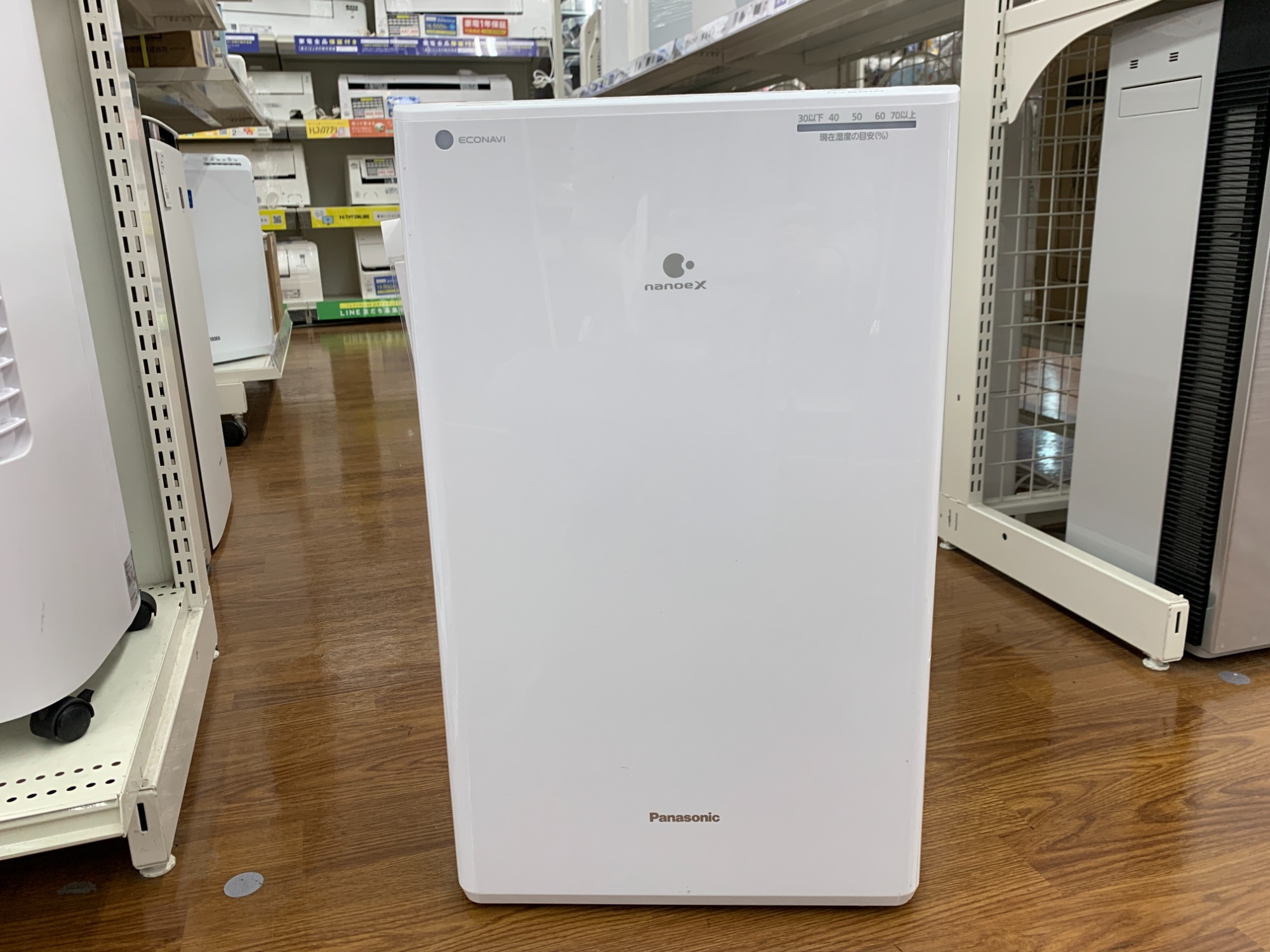 Panasonic 衣類乾燥除湿機 F-YHVX120 2023年製 ホワイト