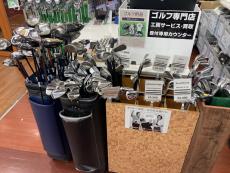 トレファク所沢店ブログ