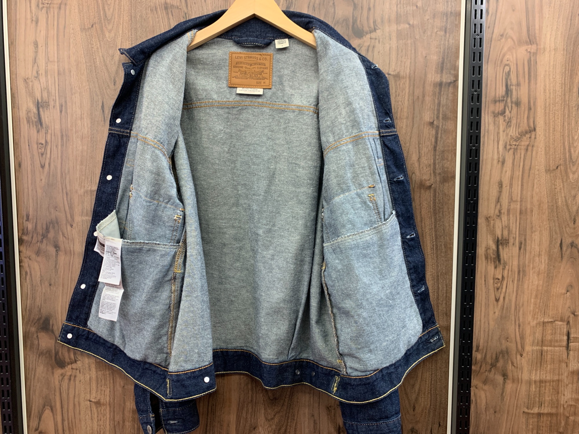 LEVI'S PReMIUM(リーバイスプレミアム)の2ndタイプデニム